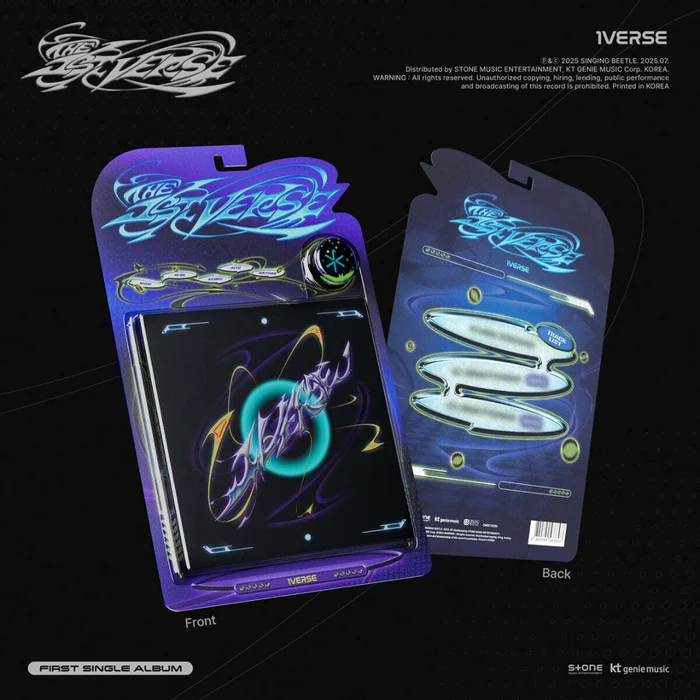 1VERSE – THE 1ST VERSE