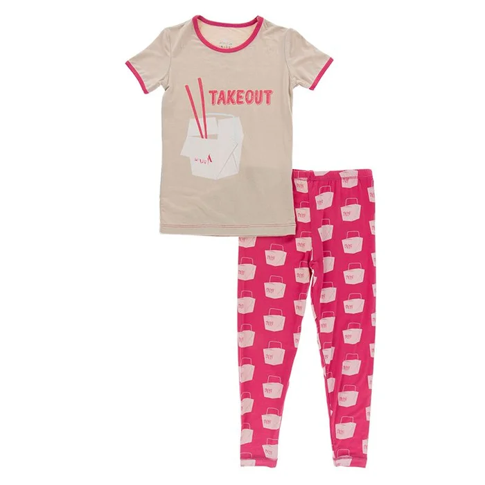 2 Piece Pajama (Short Sleeve) – Cherry Pie Takeout