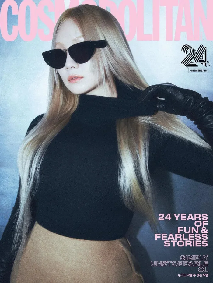 2NE1 CL & OHMYGIRL – COSMOPOLITAN Korea Magazine September 2024 Issue