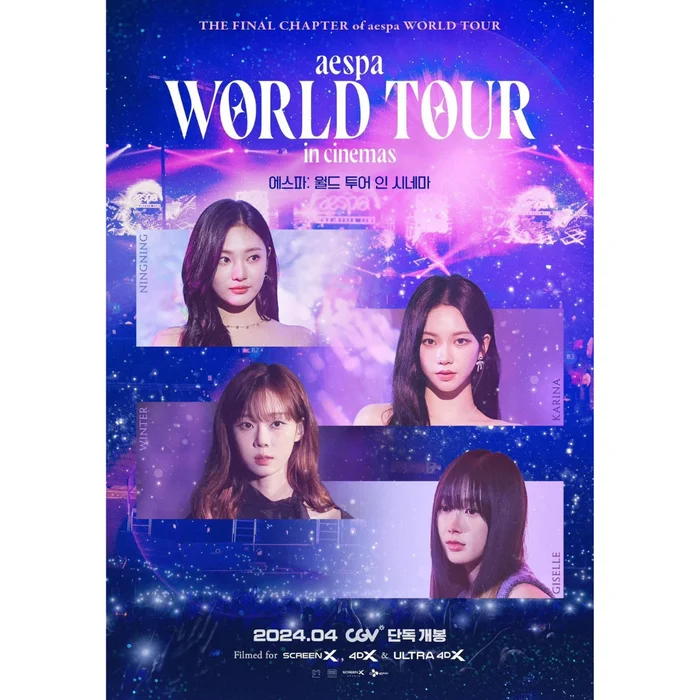 AESPA – WORLD TOUR IN CINEMAS -STANDARD EDITION- (DVD)