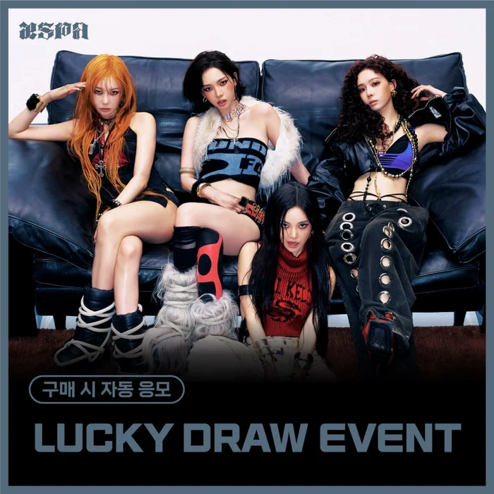 AESPA Single Album – Dirty Work (Everline Lucky Draw Event) Dirty Code Ver