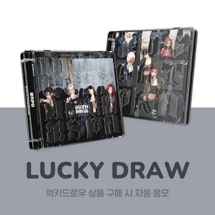 AESPA Single Album – Dirty Work (Withmuu Lucky Draw Event) Dirty Code Ver