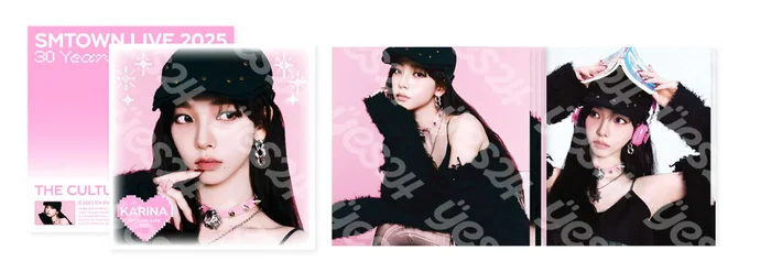 AESPA [SMTOWN LIVE 2025 2nd MD] LP POSTER SET – Karina version