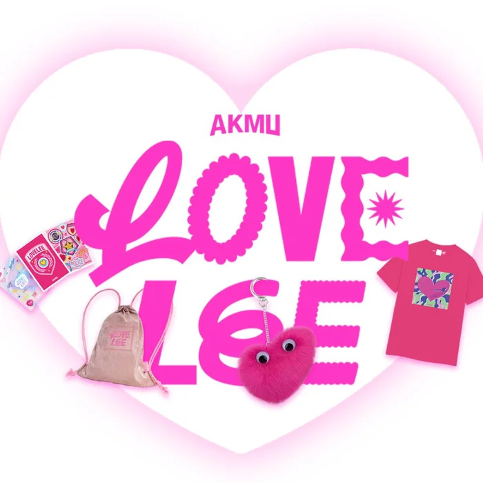 AKMU 4. DIGITALES EINZELALBUM – LOVE LEE OFFICIAL MD