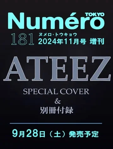ATEEZ Numero Magazine TOKYO November 2024 – Special Edition