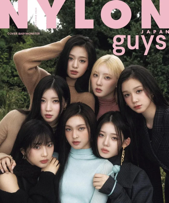BABYMONSTER Nylon Japan – October 2024 Magazine Special Edition