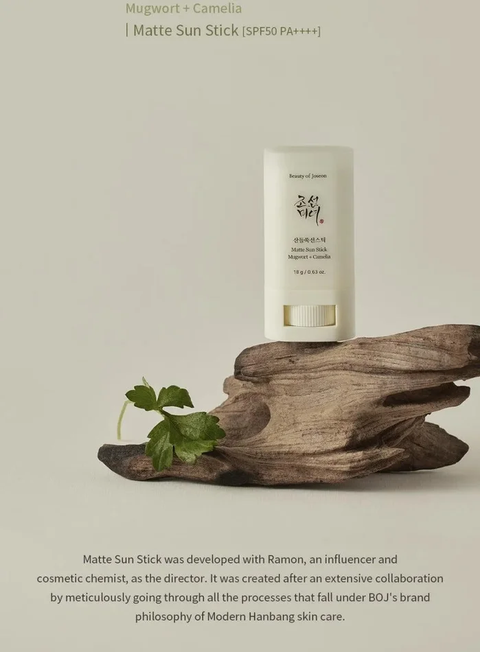 [Beauty of Joseon] Matte Sun Stick: Mugwort + Camelia