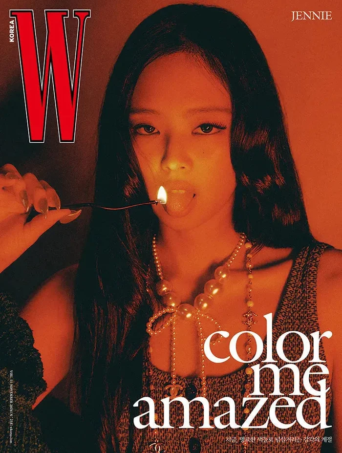 Blackpink JENNIE W Korea Magazine – November 2024 Issue