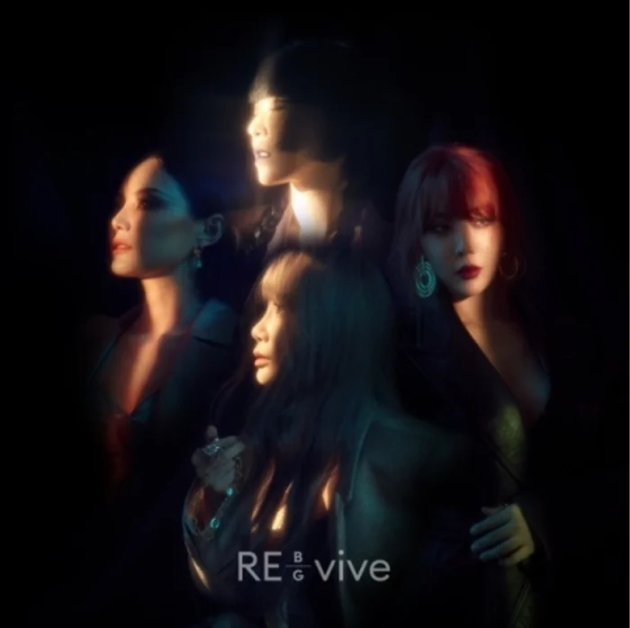 BROWN EYED GIRLS – RE_VIVE