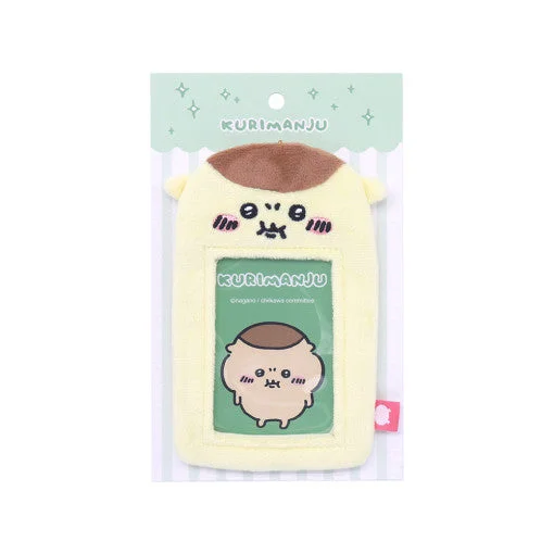 [CHIIKAWA] FLUFFY PHOTOCARD HOLDER (KURIMANJU)