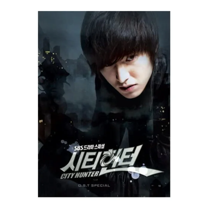 CITY HUNTER O.S.T (SPECIAL EDITION) – SBS DRAMA (2CD)