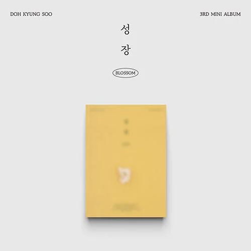 D.O. 3rd Mini Album – Growth (Popcorn Ver.)