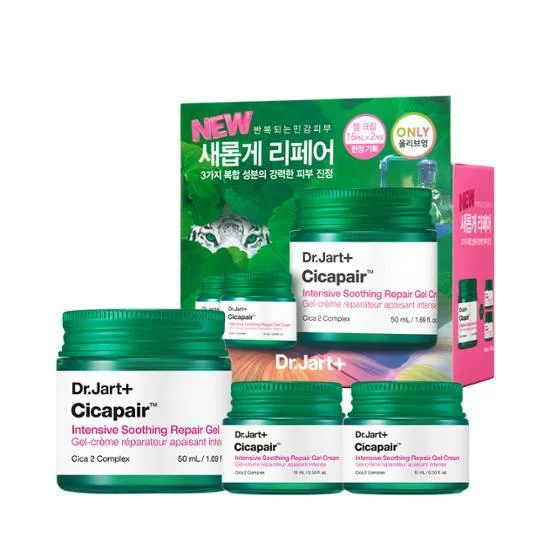 Dr.Jart+ Cicapair Intensive Soothing Repair Gel Cream (50ml+15ml*2ea)