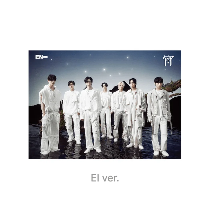 ENHYPEN – JAPAN 4th Single -YOI- (Limited Edition A) (EI Ver.)