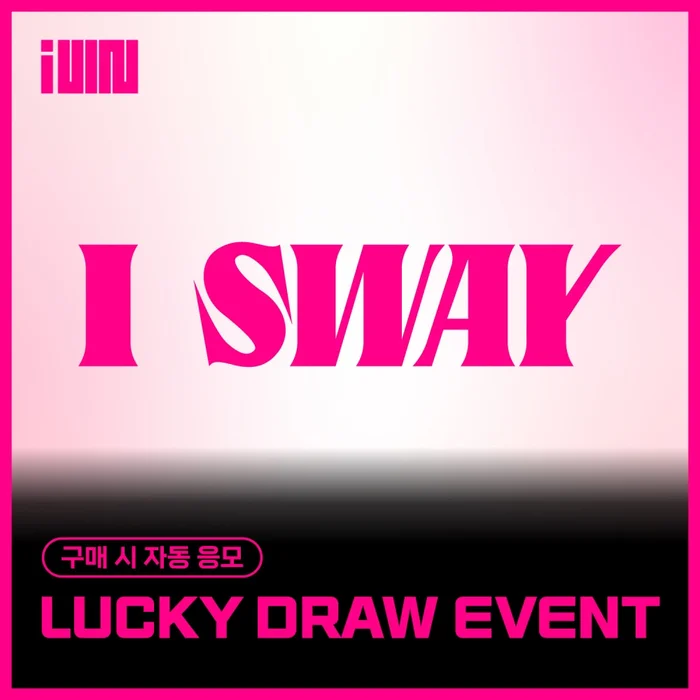 (G)I-DLE 7th Mini Album – I Sway (Lucky Draw Event Photobook Random)