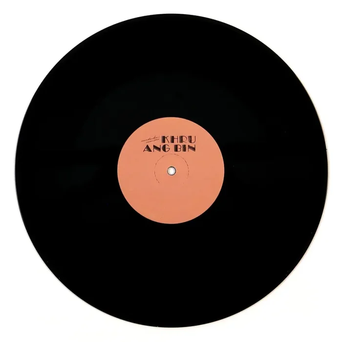 Khruangbin: Quantic & Felix Dickinson Remixes (Pink Label) Vinyl 12″