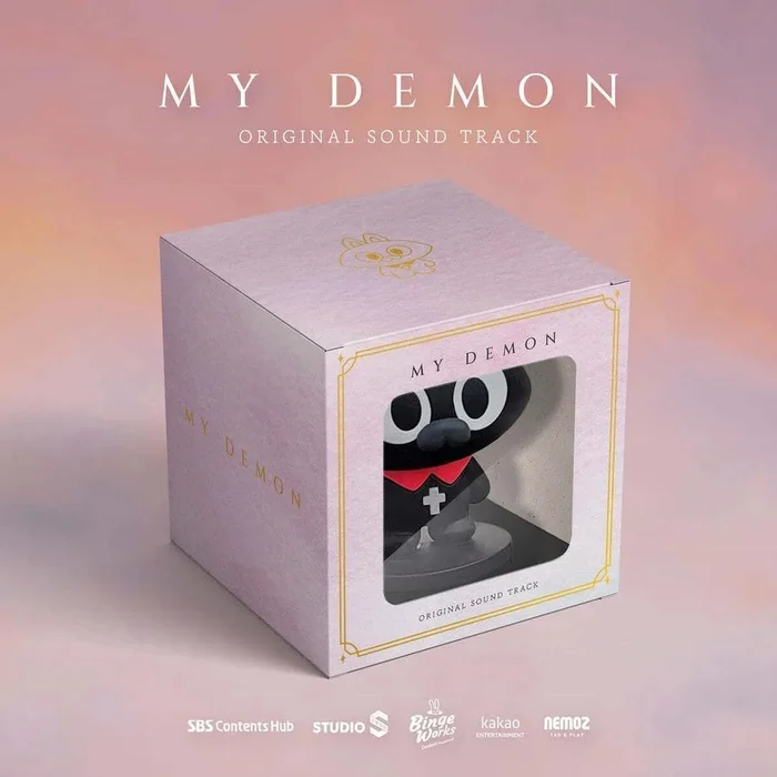 마이데몬 My Demon OST – MEO Figure Album