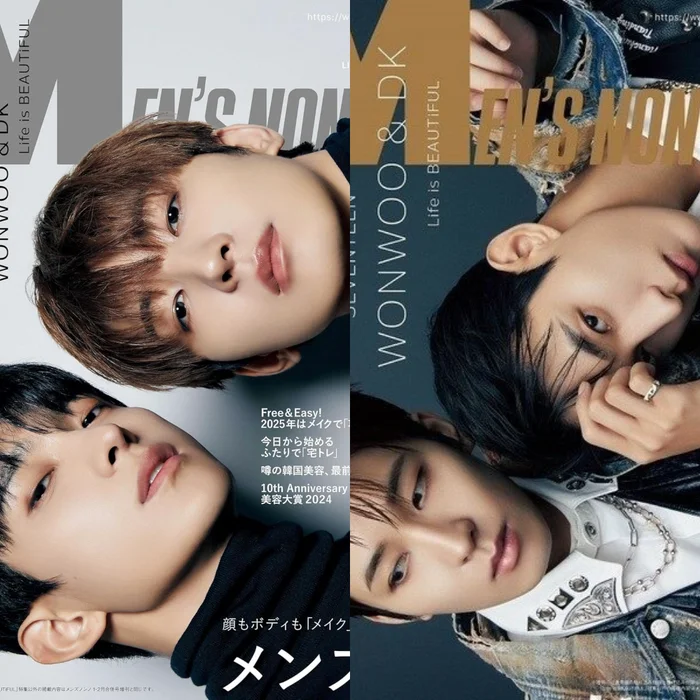 Men’s NONNO JAPAN MAGAZINE 2025.01 (COVER : SEVENTEEN WONWOO & DK)