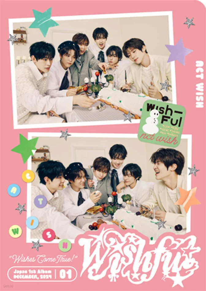 NCT WISH – JAPAN 1st Album WISHFUL (Limited Edition)