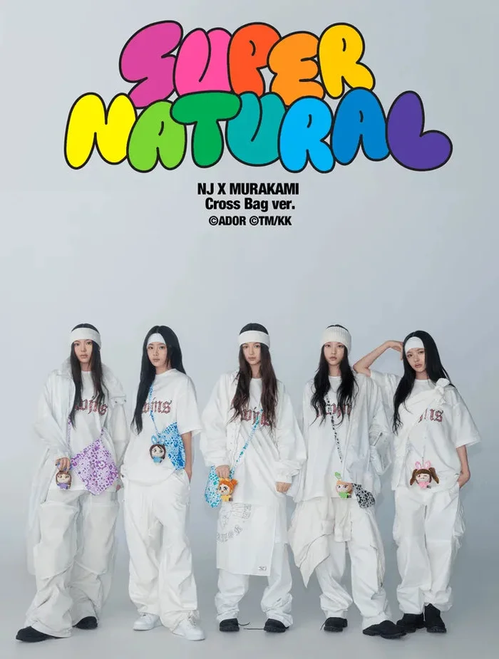 NewJeans ‘Supernatural’ – Single Album