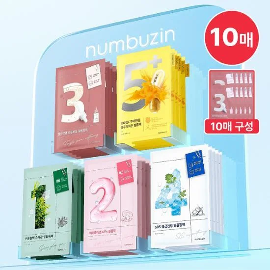 numbuzin Sheet Mask 10EA (5 Type)