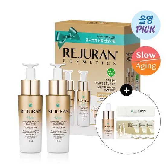 REJURAN TURNOVER AMPOULE DUAL EFFECT 10ml 2EA (+8ml Ampoule)
