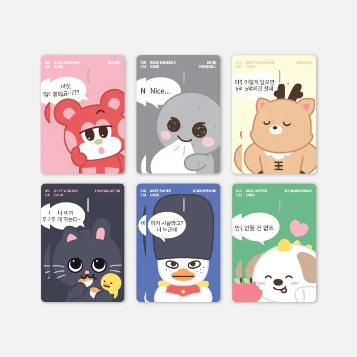 RIIZE – We Little Riize Official MD Card Cover Sticker