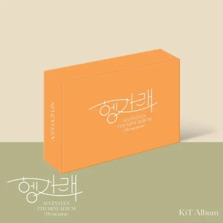 SEVENTEEN – HENG:GARAE (7TH MINI ALBUM) KIT VER.
