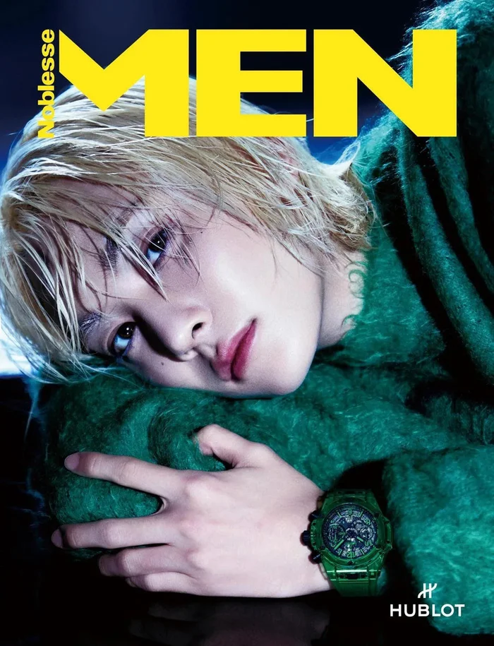 SEVENTEEN JEONGHAN – Men Nobless – Korea Magazine September 2024 Issue