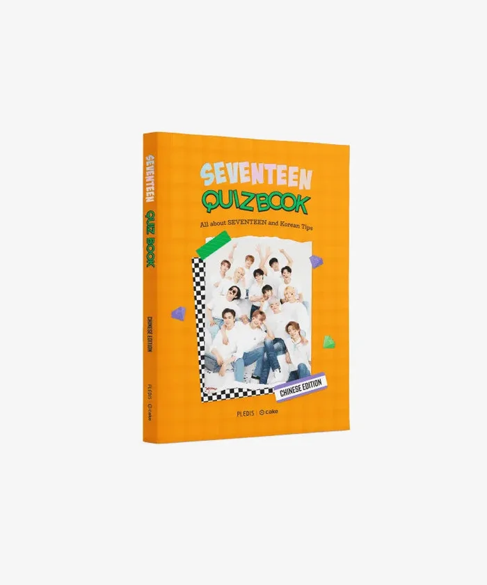 SEVENTEEN Quiz Book