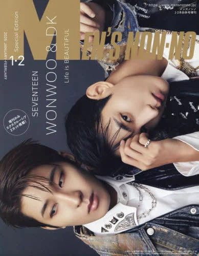 Seventeen Wonwoo & Dokyeom – Men’s Non-no Japan Magazine 2025 January February