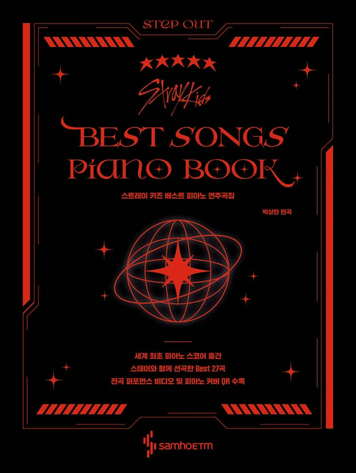Stray Kids – BEST SONG PIANO BOOK (PIANO SHEET MUSIC)