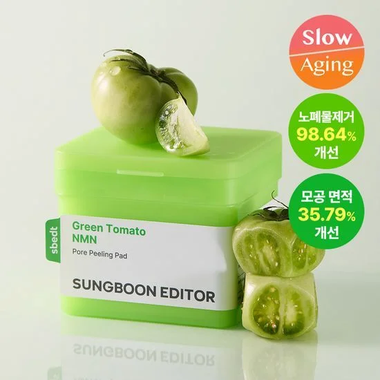 SUNGBOON EDITOR Green Tomato NMN Pore Peeling Pad 60 Sheets