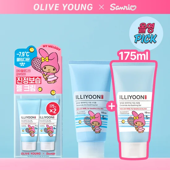 [Tanning My Melody] ILLIYOON Ceramide Ato Soothing Gel 175ml 1+1