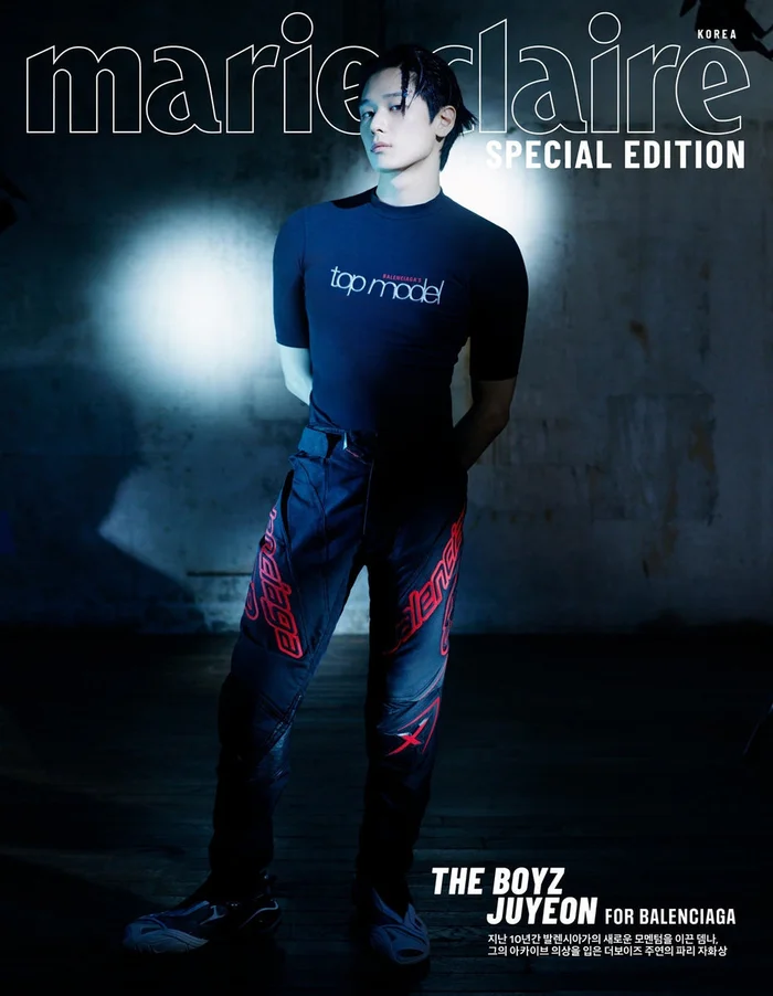 The Boyz Juyeon – Marie Clair Magazine 2025 July August Issue