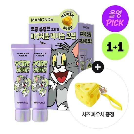 [TOM and JERRY EDITION] MAMONDE PORE SHRINKER BAKUCHIOL CREAM 60ml (1+1) (+POUCH)