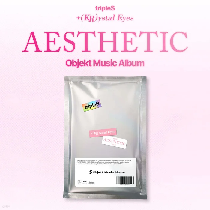 tripleS – 1st Mini Album +(KR)ystal Eyes 〈AESTHETIC〉 (Objekt Music Album)