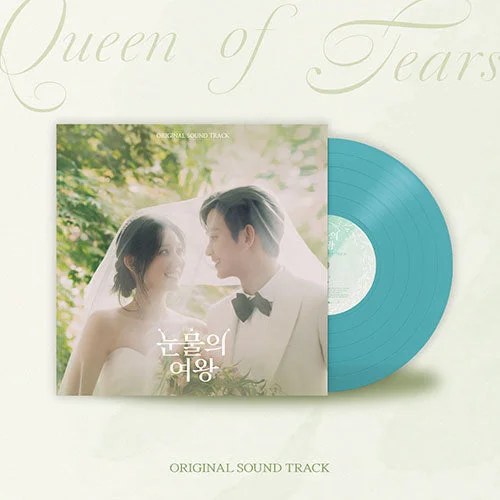 Tvn Saturday-Sunday Drama – Queen Of Tears Ost (Lp)