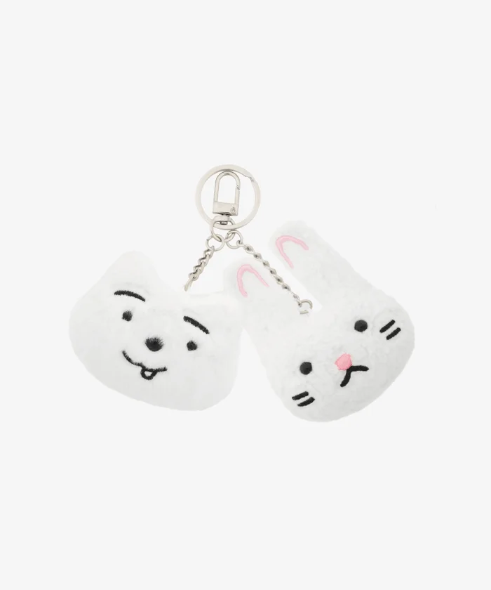 TXT Soobin – With Love Soobin Official Md Keyring White