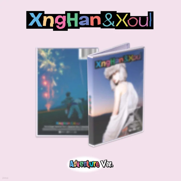 XngHan&Xoul – 1st Single Album Waste No Time (Adventure Ver.)