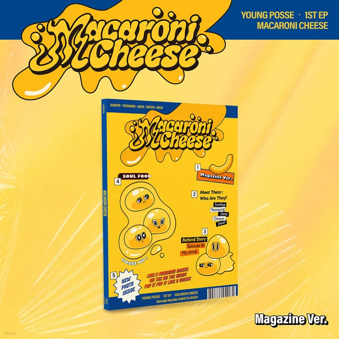 YOUNG POSSE – 1st EP Album MACARONI CHEESE (Magazine Ver.)