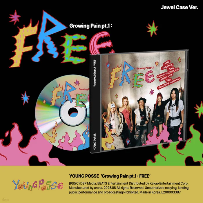 YOUNG POSSE – EP Album Growing Pain pt.1 : FREE (Jewel Case Ver.)