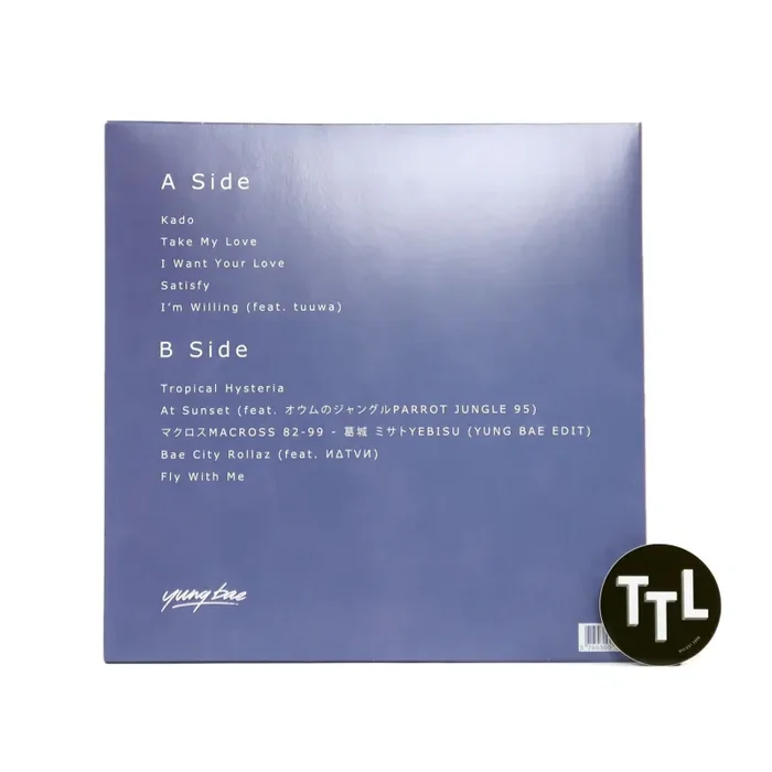 Yung Bae: Bae (Indie Exclusive Vinyl) Vinyl LP - Image 2