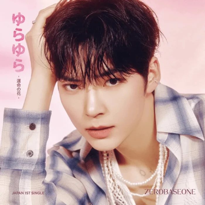 Zerobaseone – Yurayura – Fate no Hana- Japan 1st Single Album